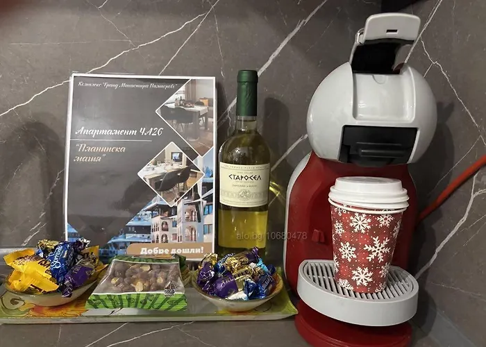 за гости 4а26 планинска магия Grand Monastery דירה